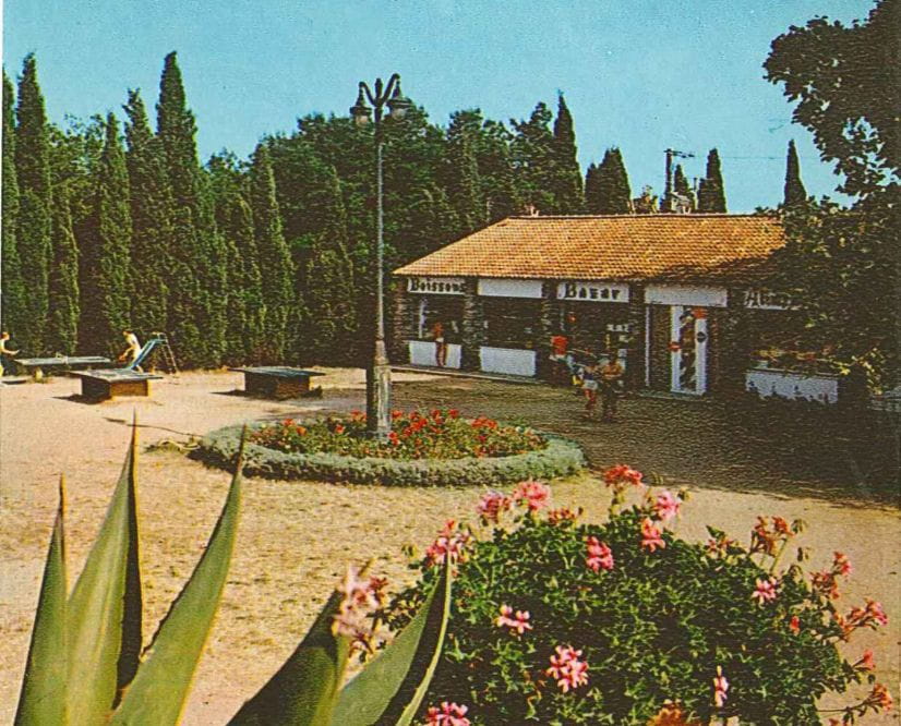 1963 esplanade